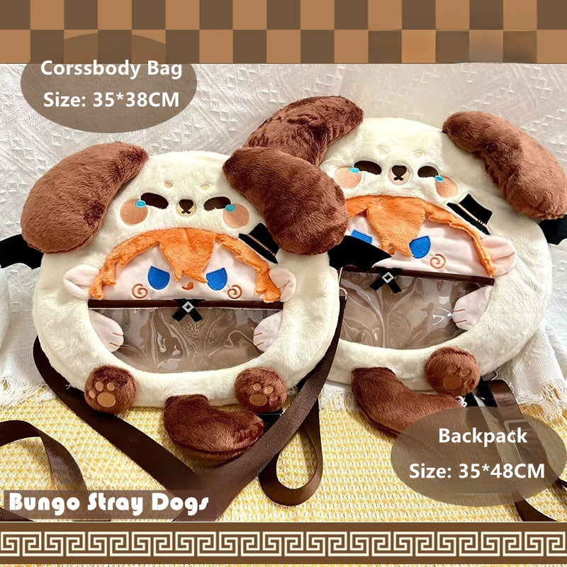 Game Character Backpack - Chuya And Bungo Stray Dogs 30cm Cotton with 2 Style Options