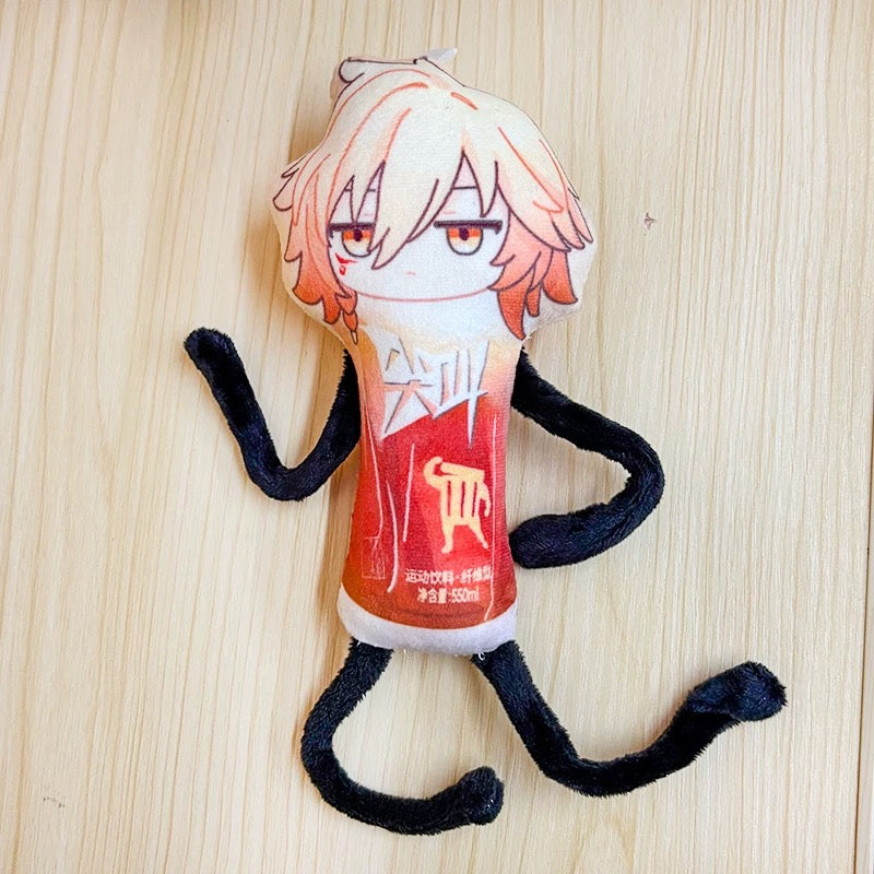 Long Legs Strange 6 Character Plushie - Honkai: Star Rail 25cm Cotton with 6 Style Options - 3 option