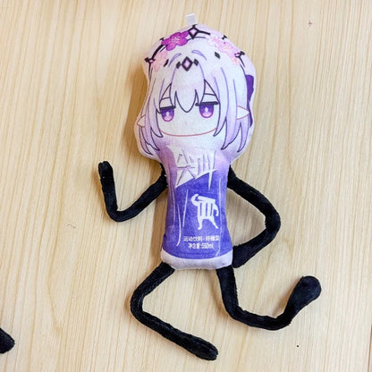 Long Legs Strange 6 Character Plushie - Honkai: Star Rail 25cm Cotton with 6 Style Options - 5 option